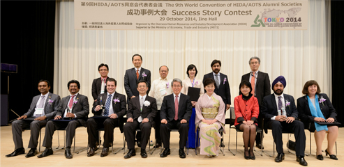 Recognized at ‘Top 10 in the world for success story in business excellence’ by HIDA Japan