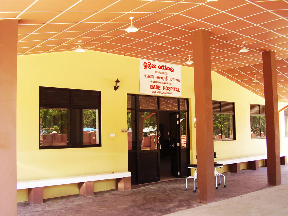 Base Hospital – Siyambalanduwa